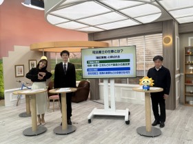 NBC長崎放送様 出演